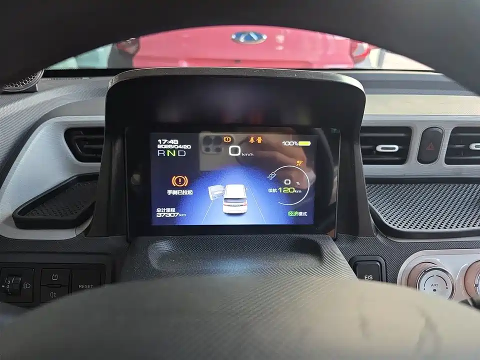 Wuling Hongguang MINIEV