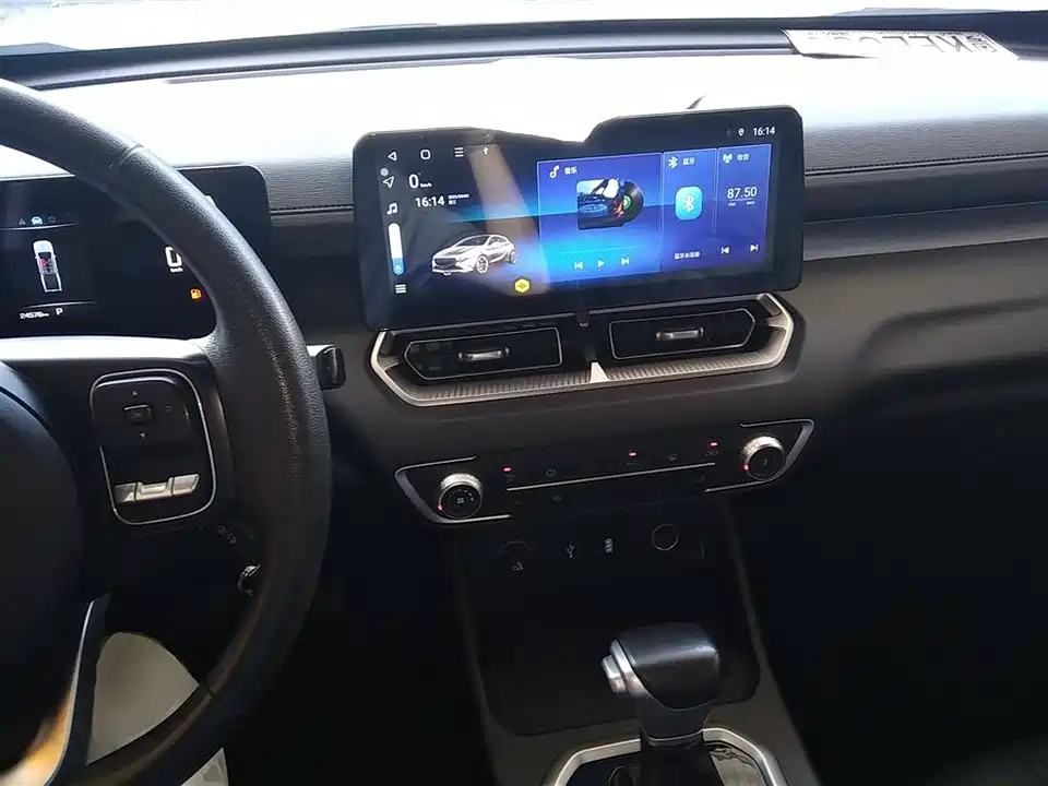 Great Wall King Kong Cannon