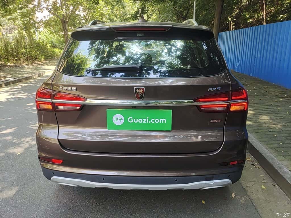 Roewe RX5, 2017 6