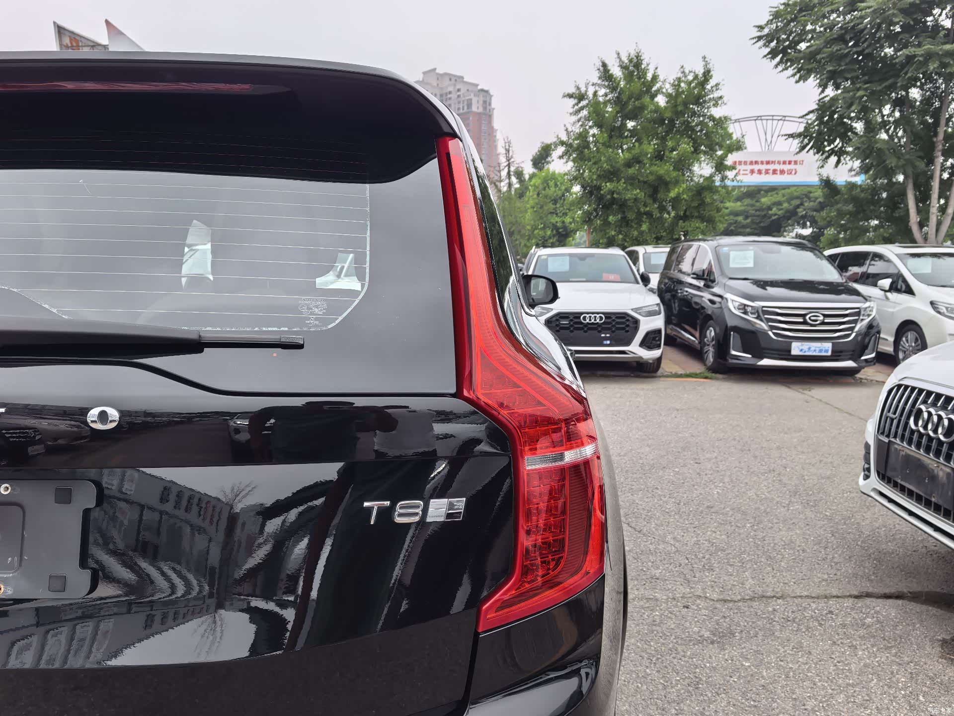 Volvo XC90, 2018 7