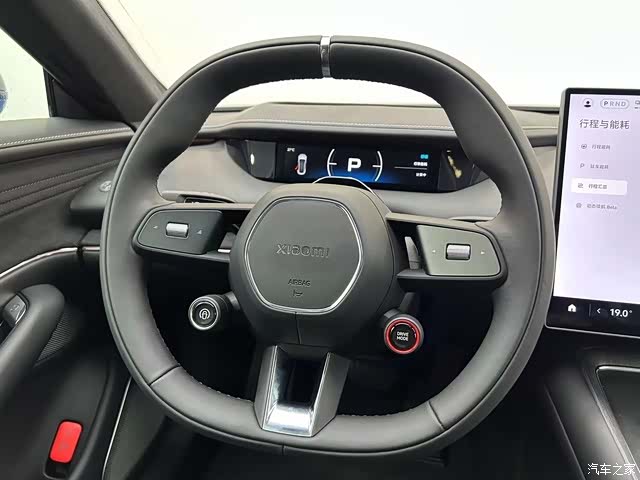 Xiaomi SU7, 2026 4