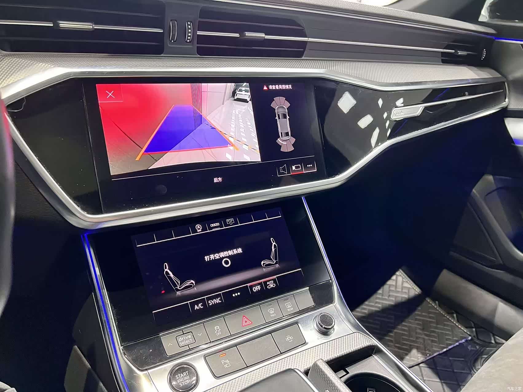 Audi A6L, 2021 все фото