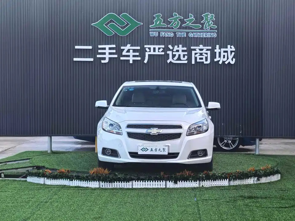 Chevrolet Mai Ruibao