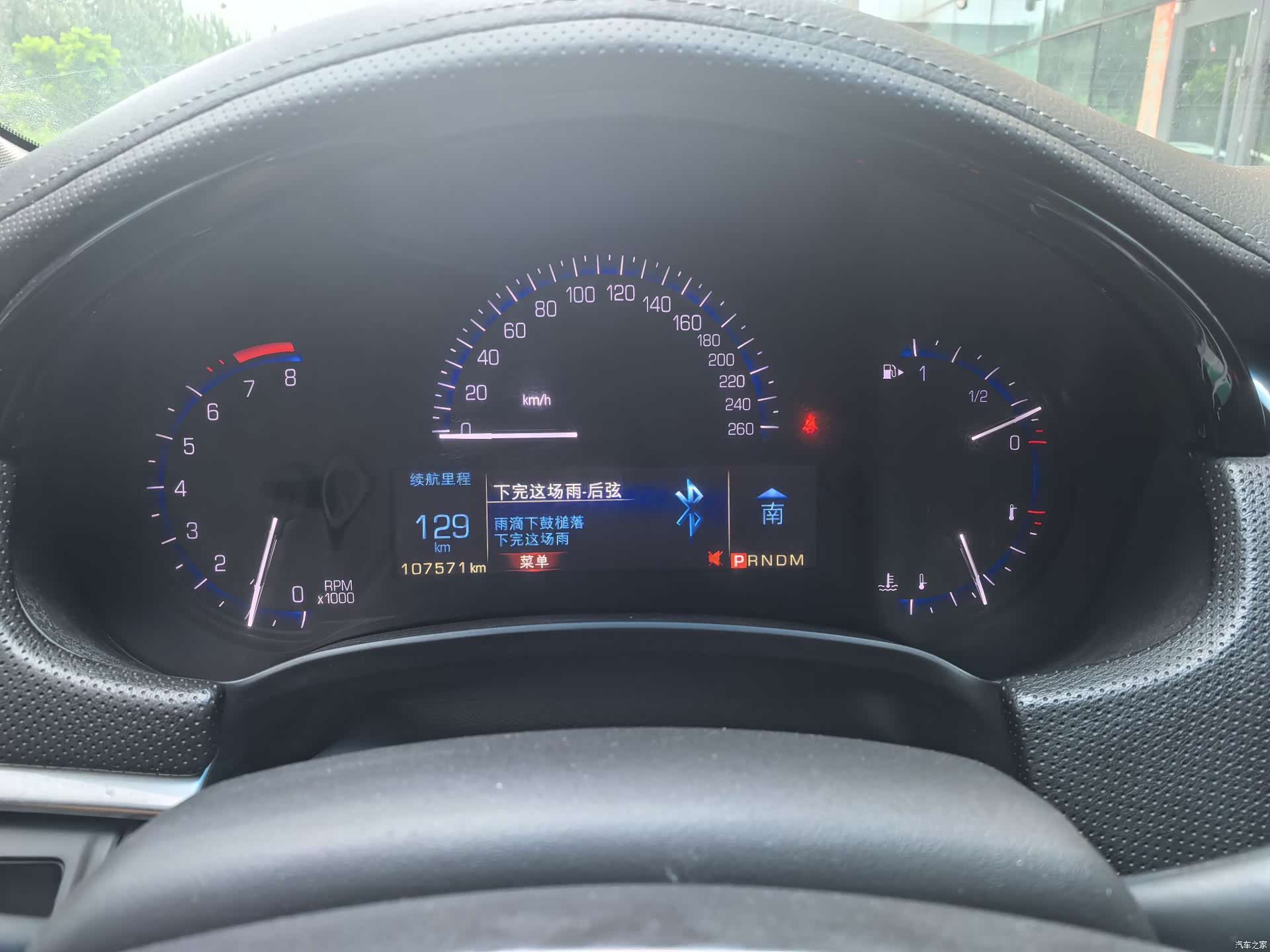 Cadillac XTS, 2017 36