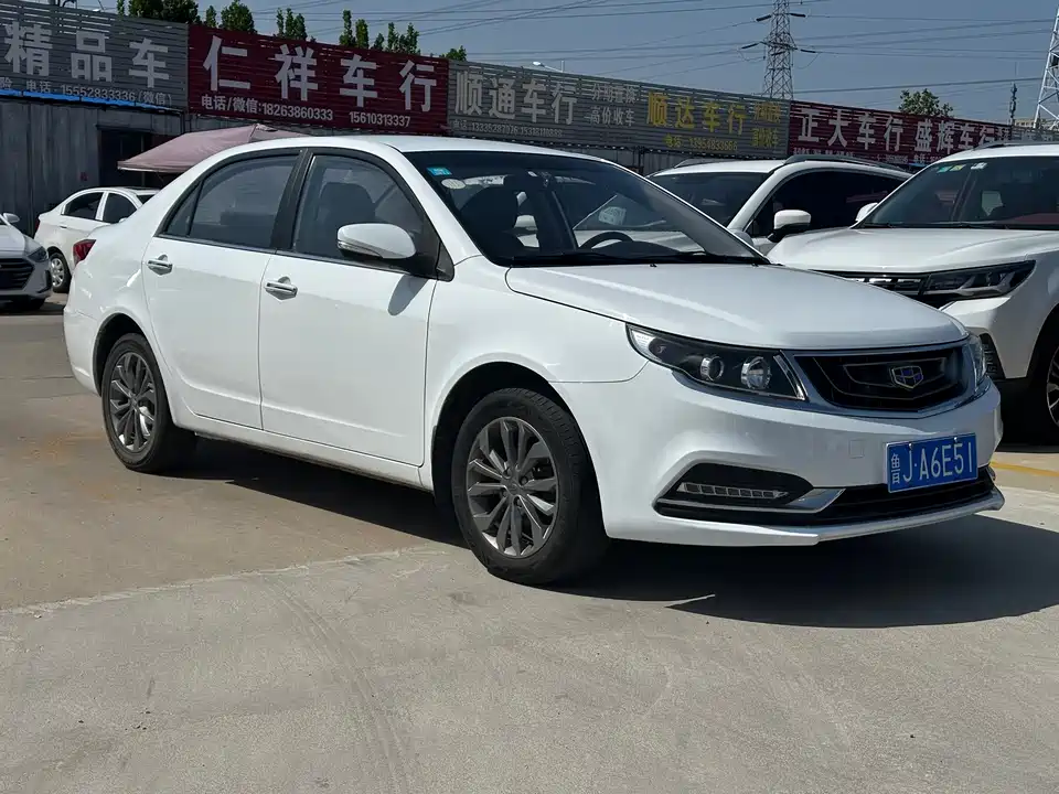 Geely Vision Geely Vision