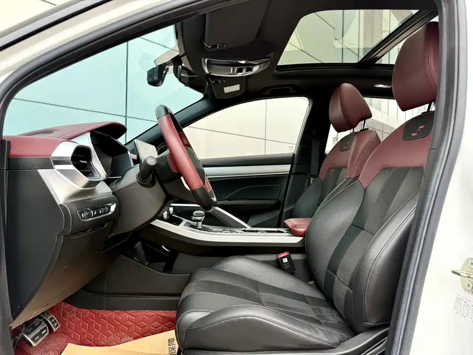 Geely Collray