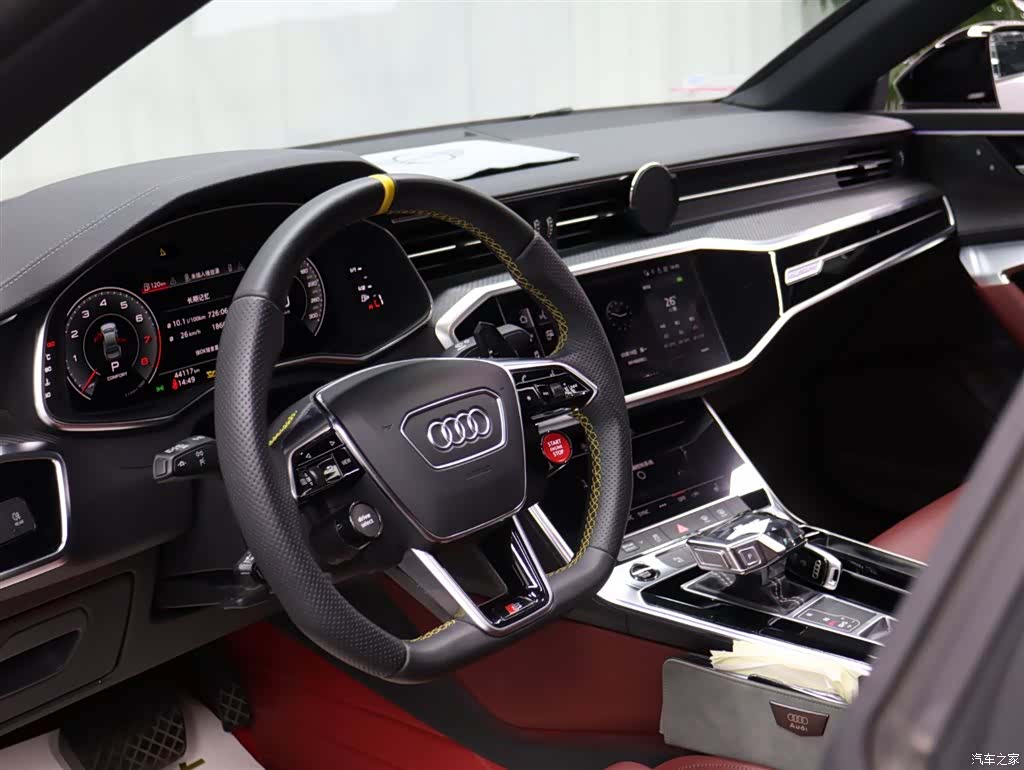 Audi A7L, 2023 7
