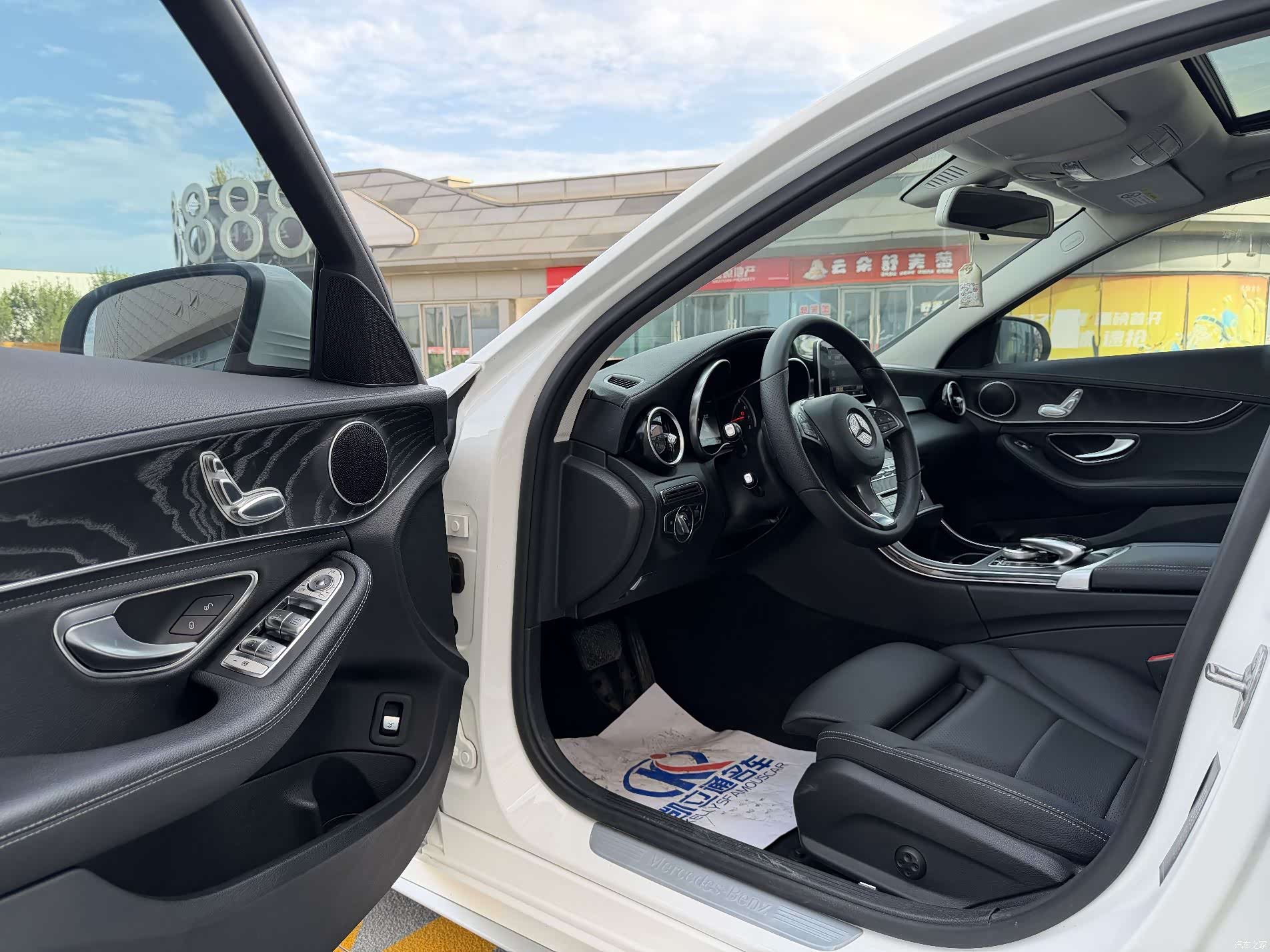 Mercedes-Benz C-Class, 2019 6