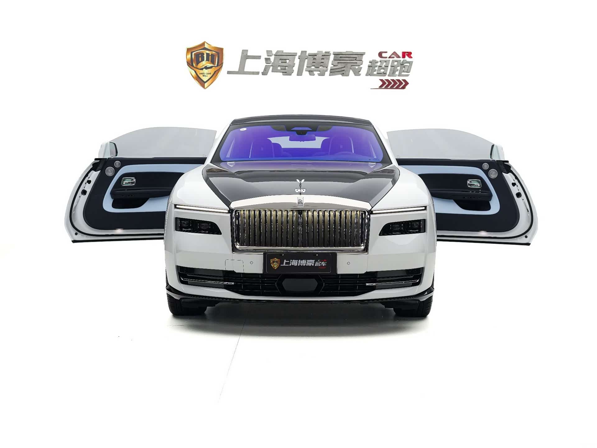 Rolls-Royce Spectre, 2026 13