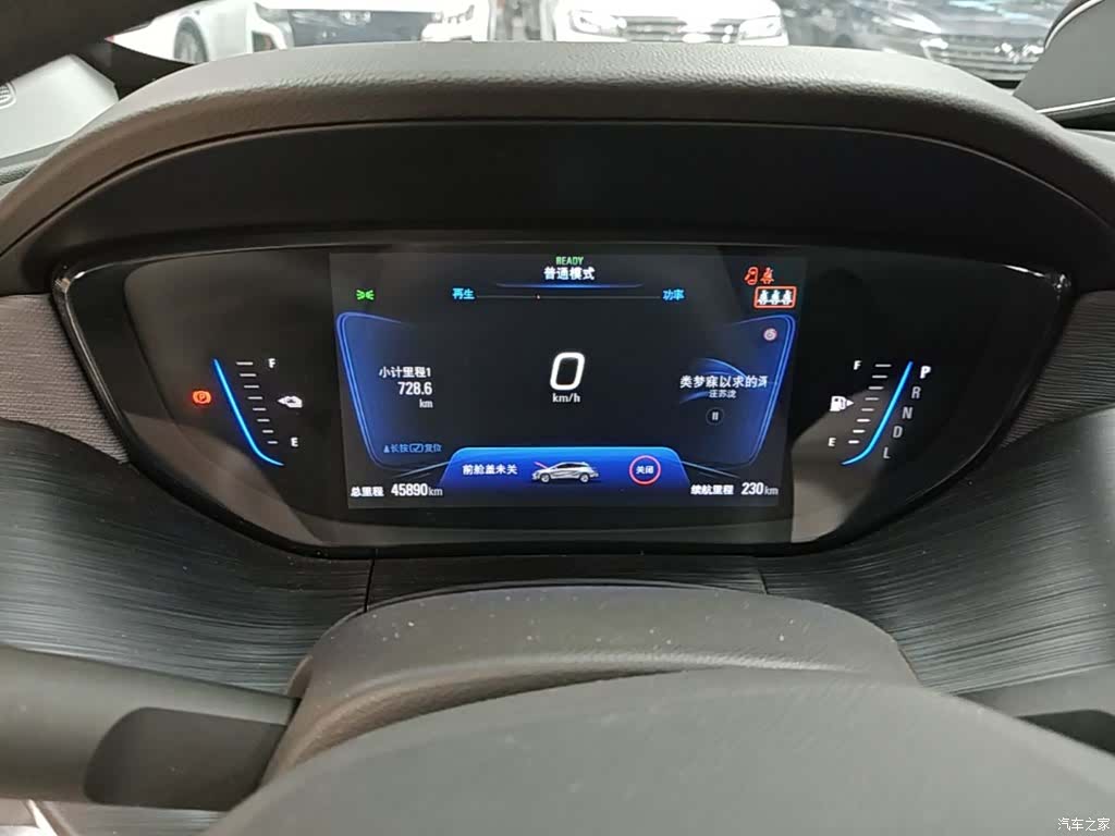 Buick Velite, 2022 12