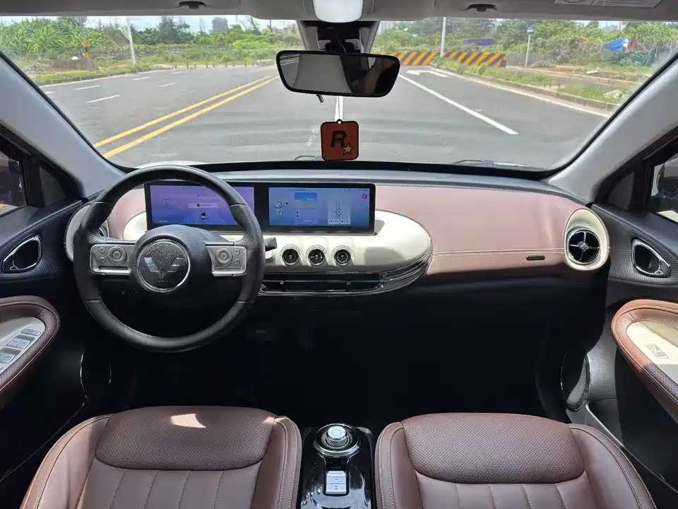 Wuling Wuling Bingguo