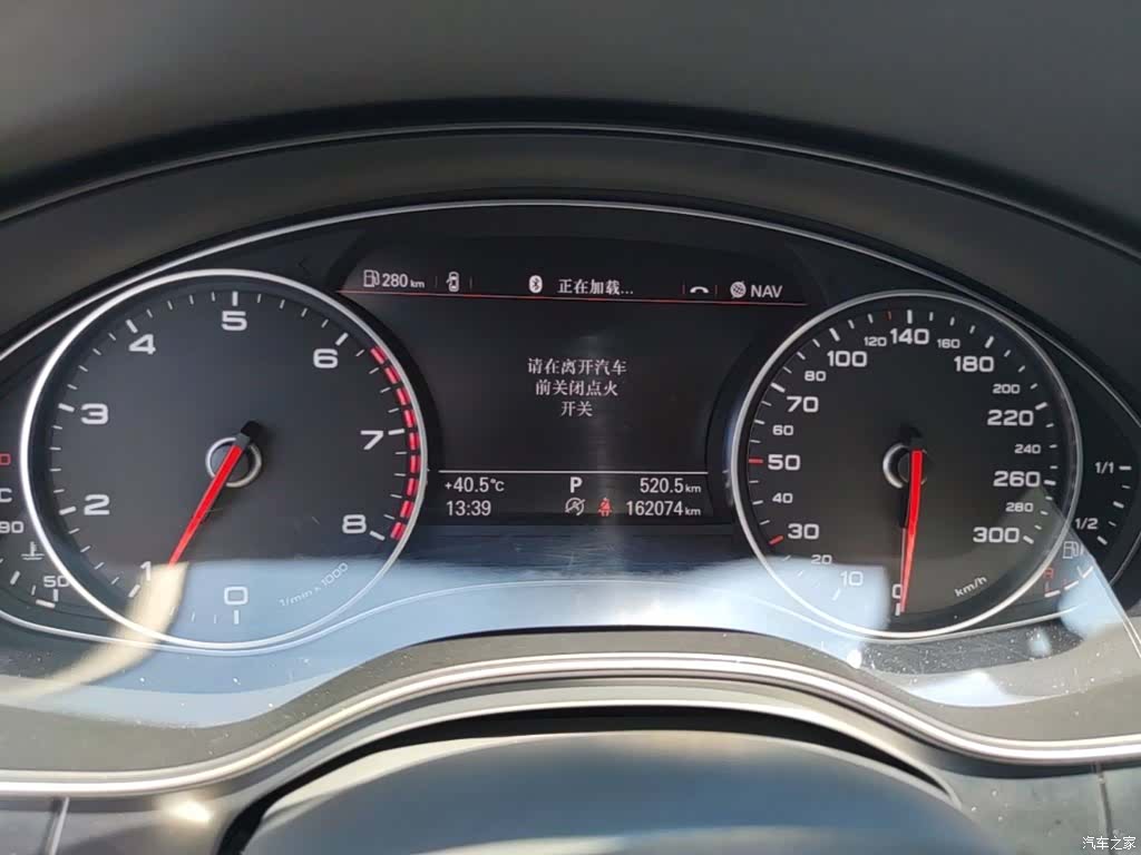 Audi A6L, 2015 12
