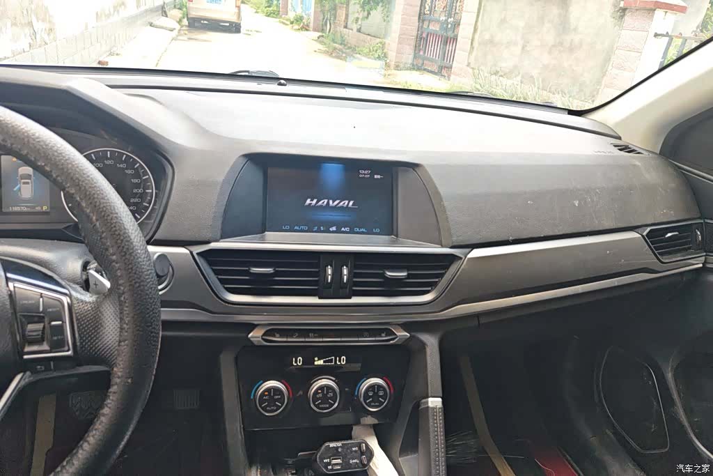 Haval H6, 2019 13