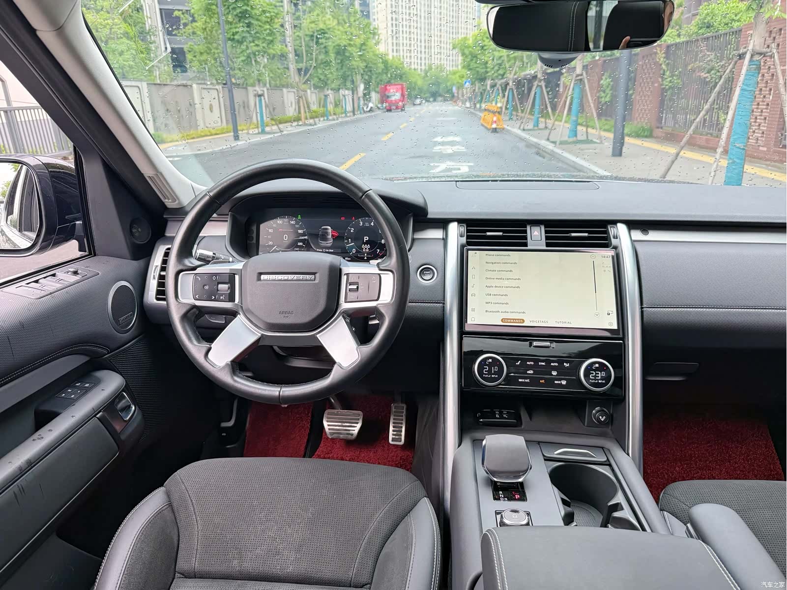 Land Rover Discovery, 2021 9