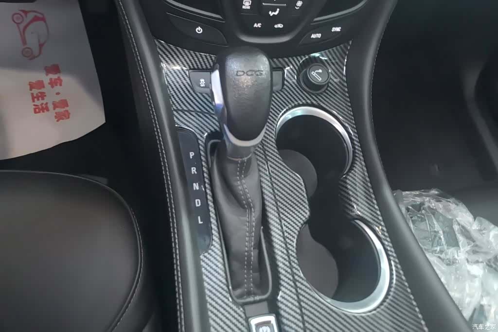 Buick Envision Plus, 2019 16