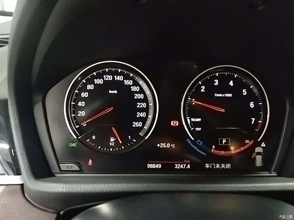 BMW X1, 2021 12