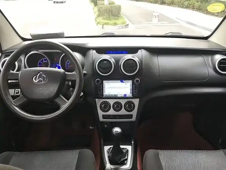 Changan Kaicheng Uno S