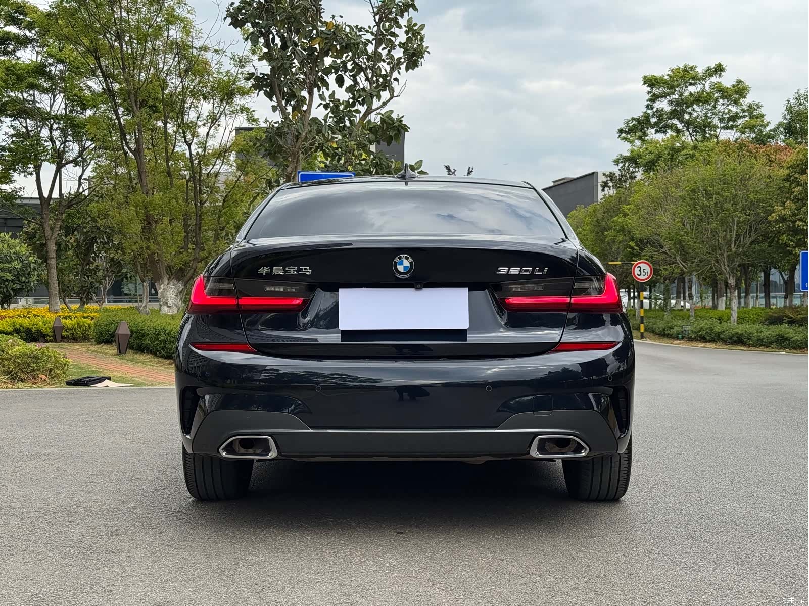 BMW 3 Series, 2022 8