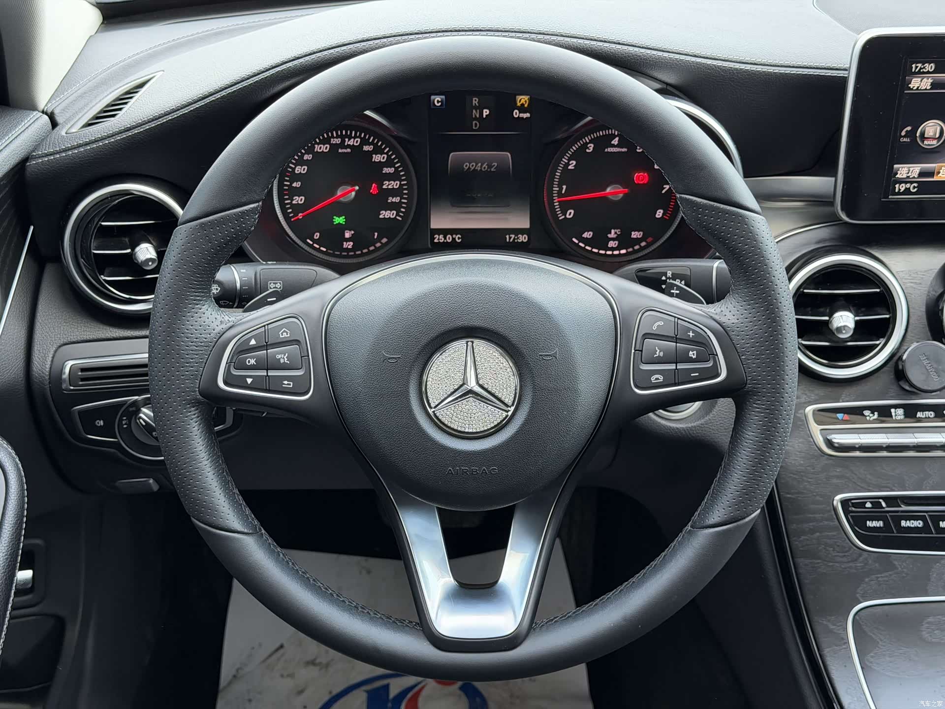 Mercedes-Benz C-Class, 2019 8