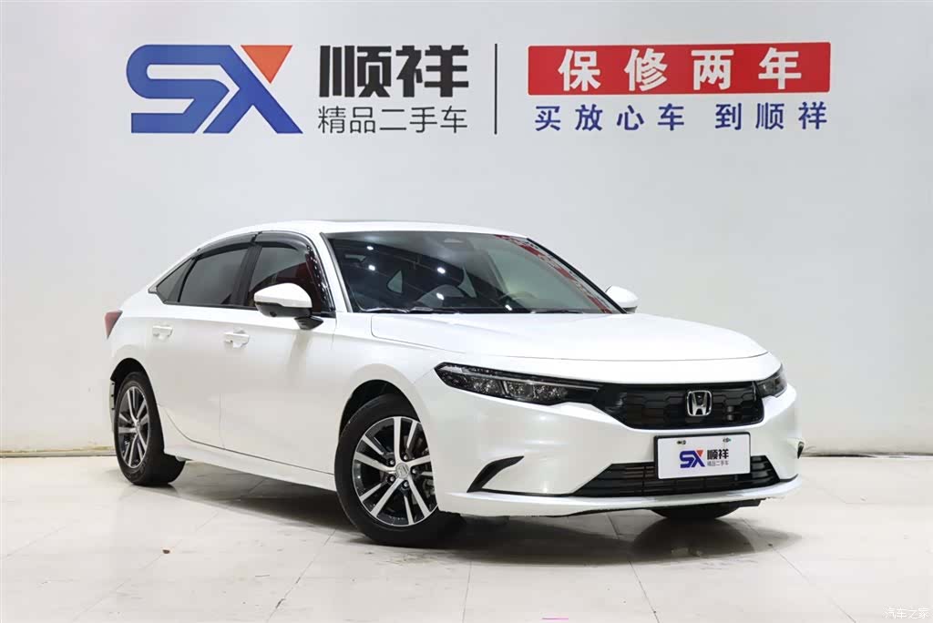 Honda Integra, 2025 3