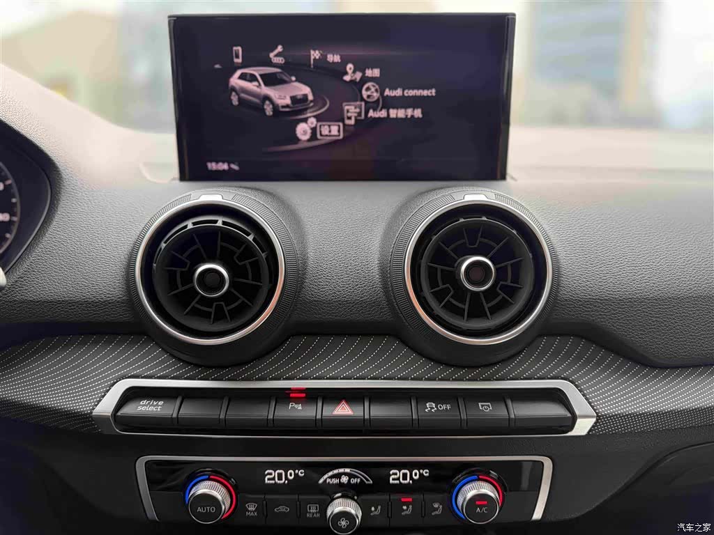 Audi e-tron, 2019 13