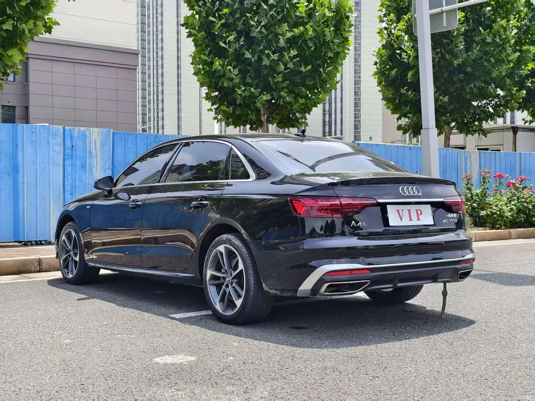 Audi A4L, 2021 7