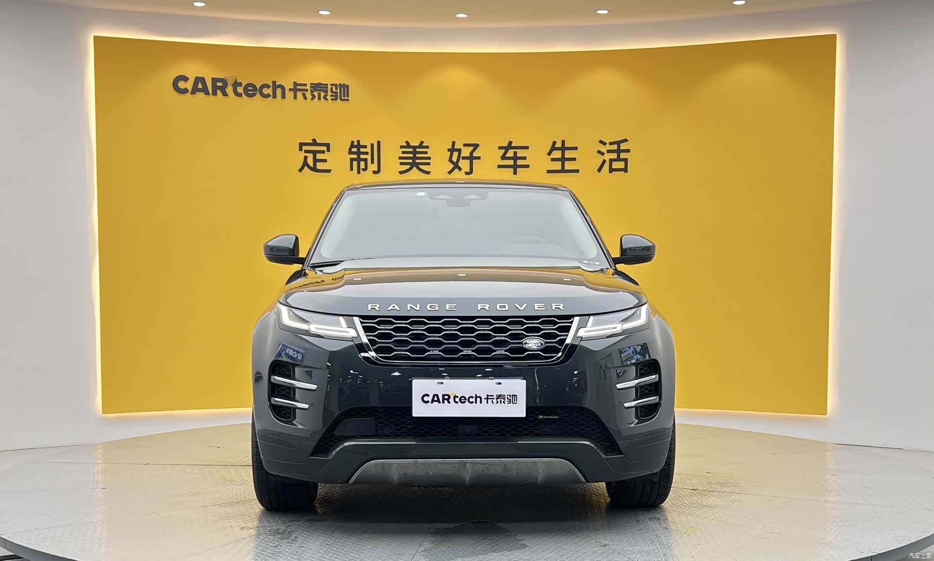 Land Rover Range Rover, 2024 2