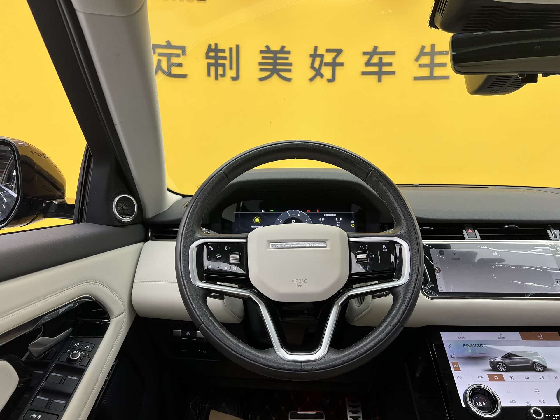 Land Rover Range Rover, 2024 10