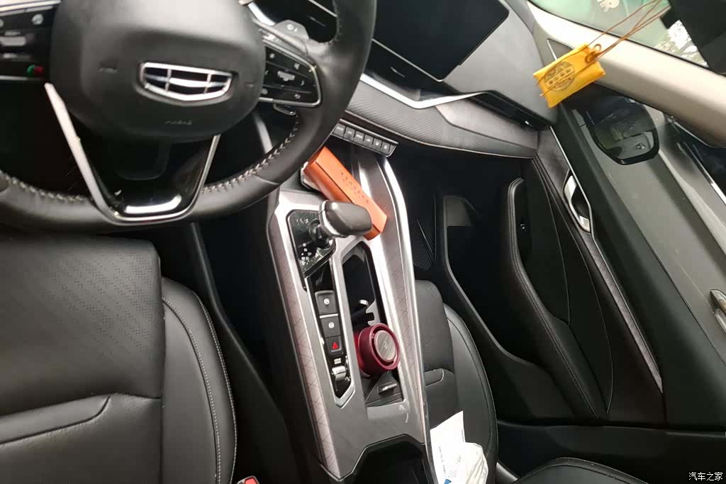 Geely Preface, 2021 16