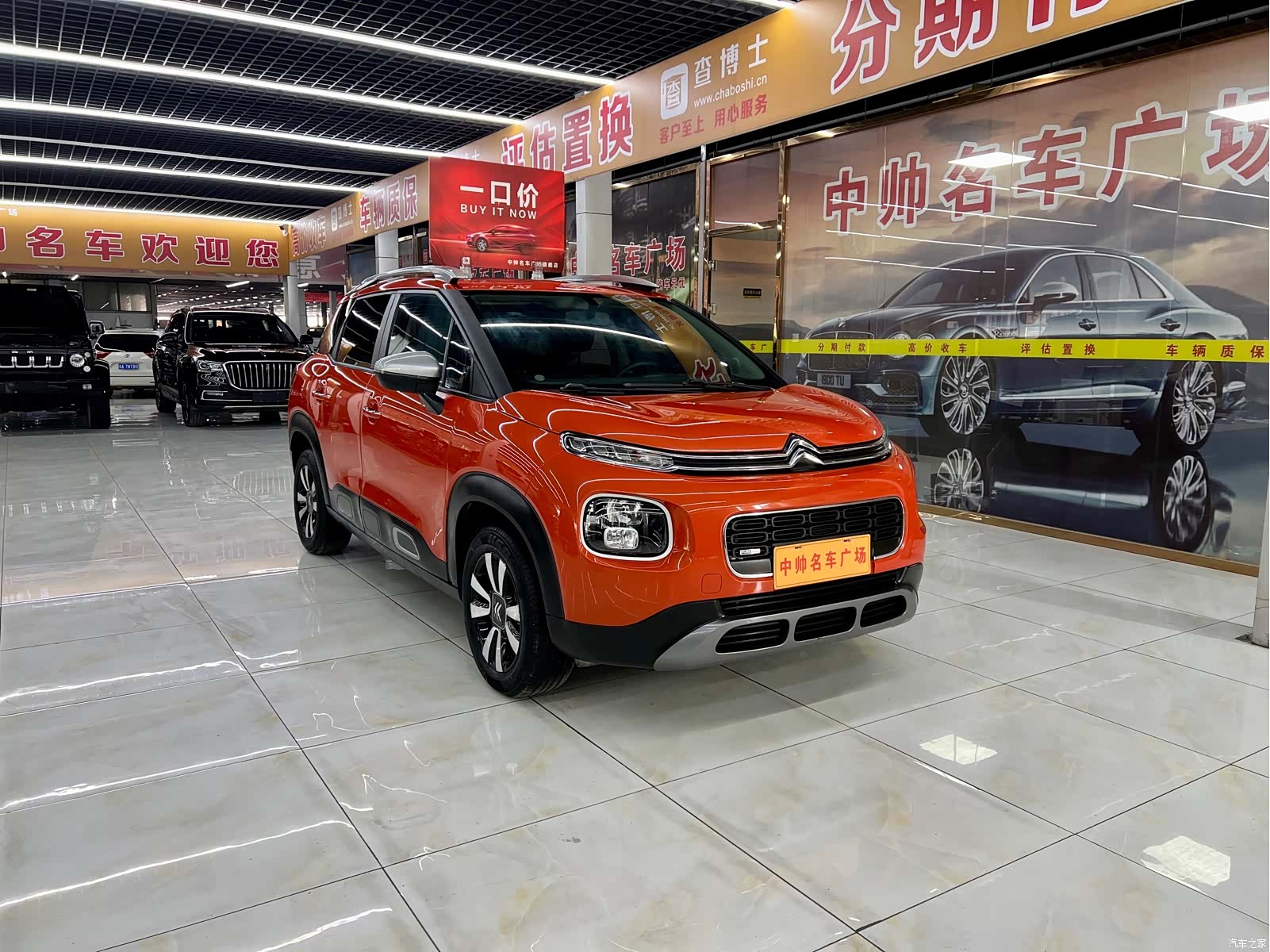 Citroen C4, 2019 3