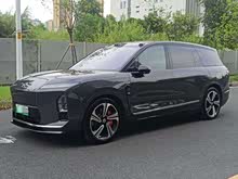 Nio ES8