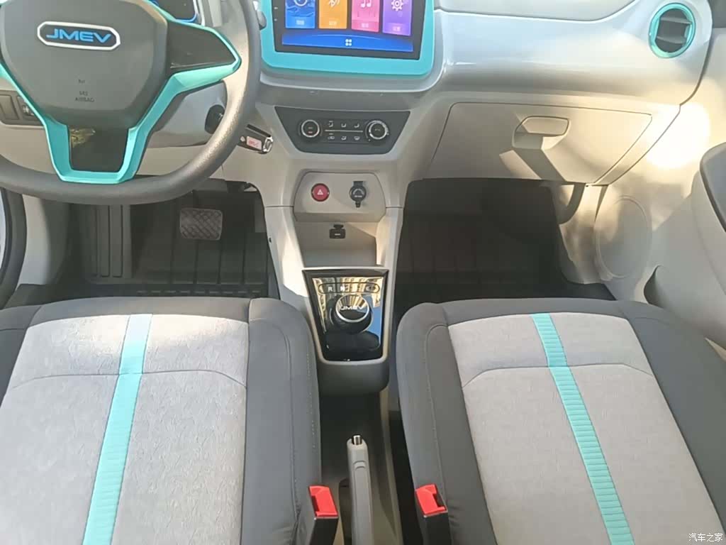 JMC EV2, 2025 14