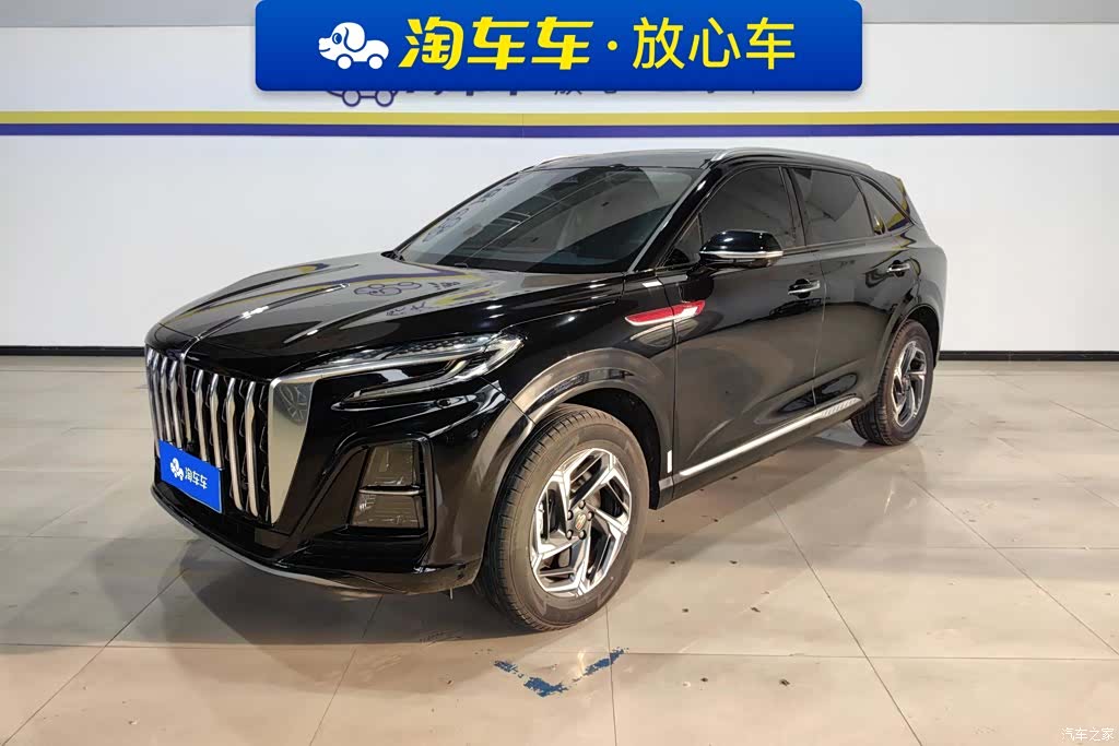 Hongqi HS3, 2024 1
