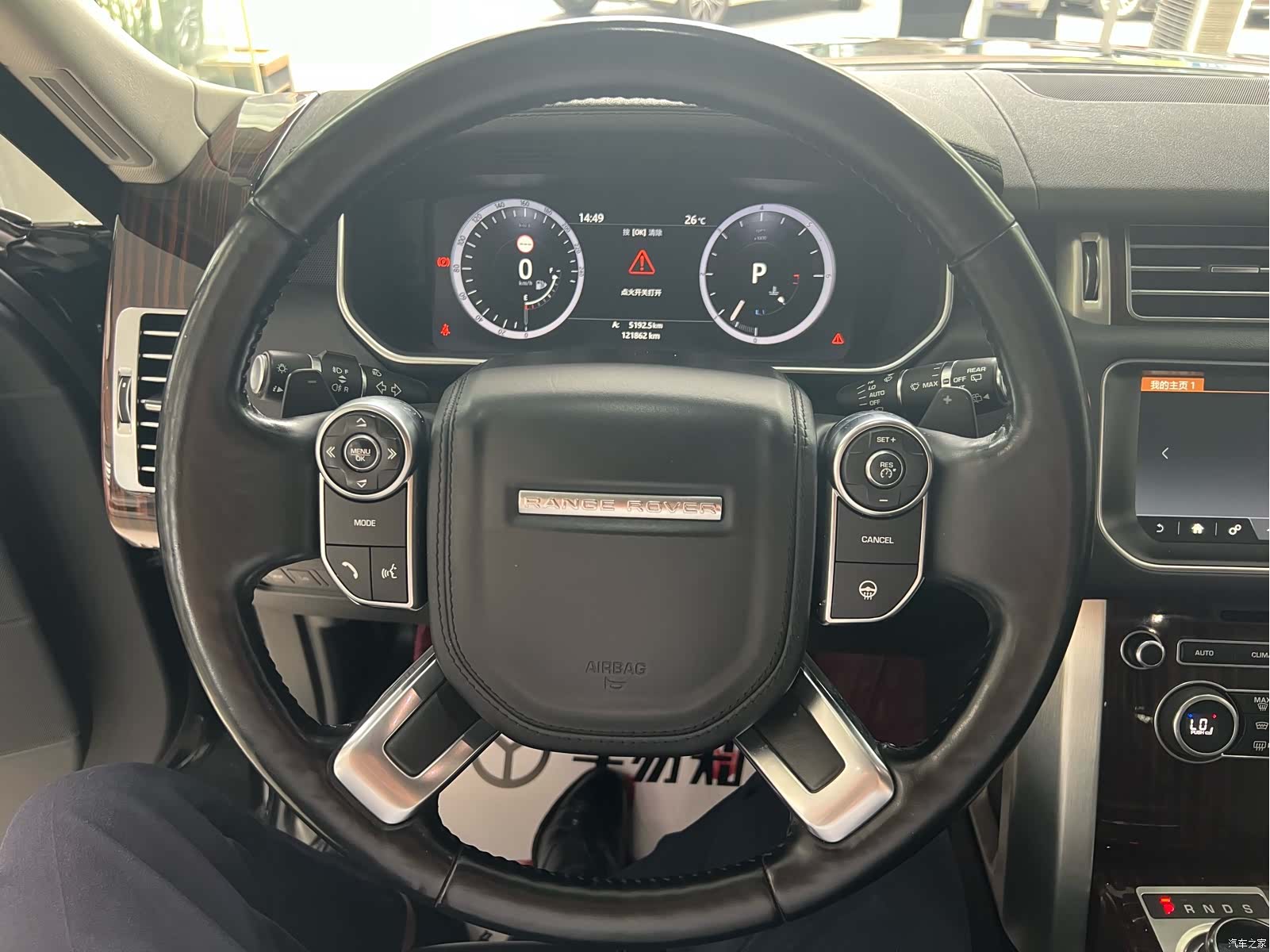 Land Rover Range Rover, 2018 7