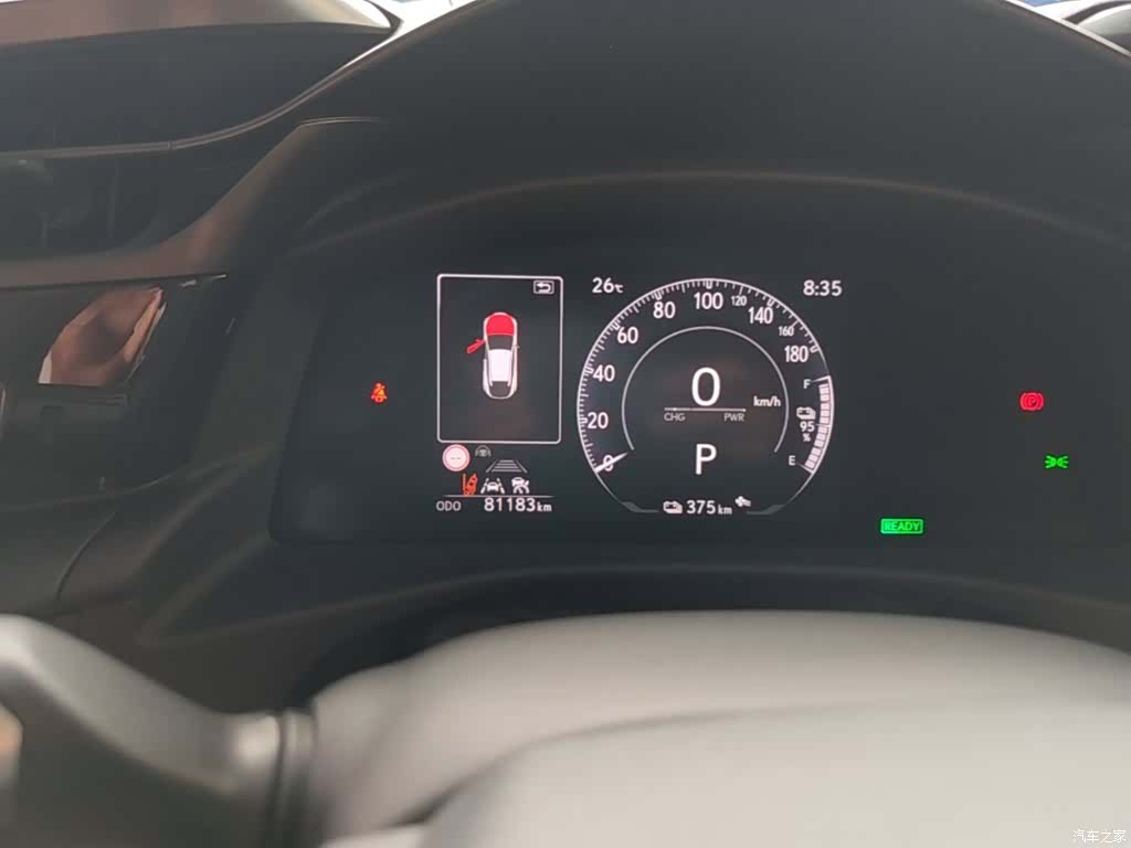 Lexus RZ, 2023 12