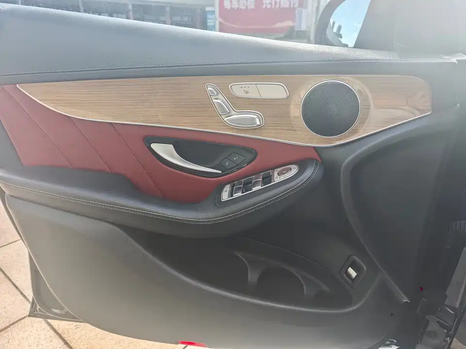 Mercedes-Benz GLC Coupe