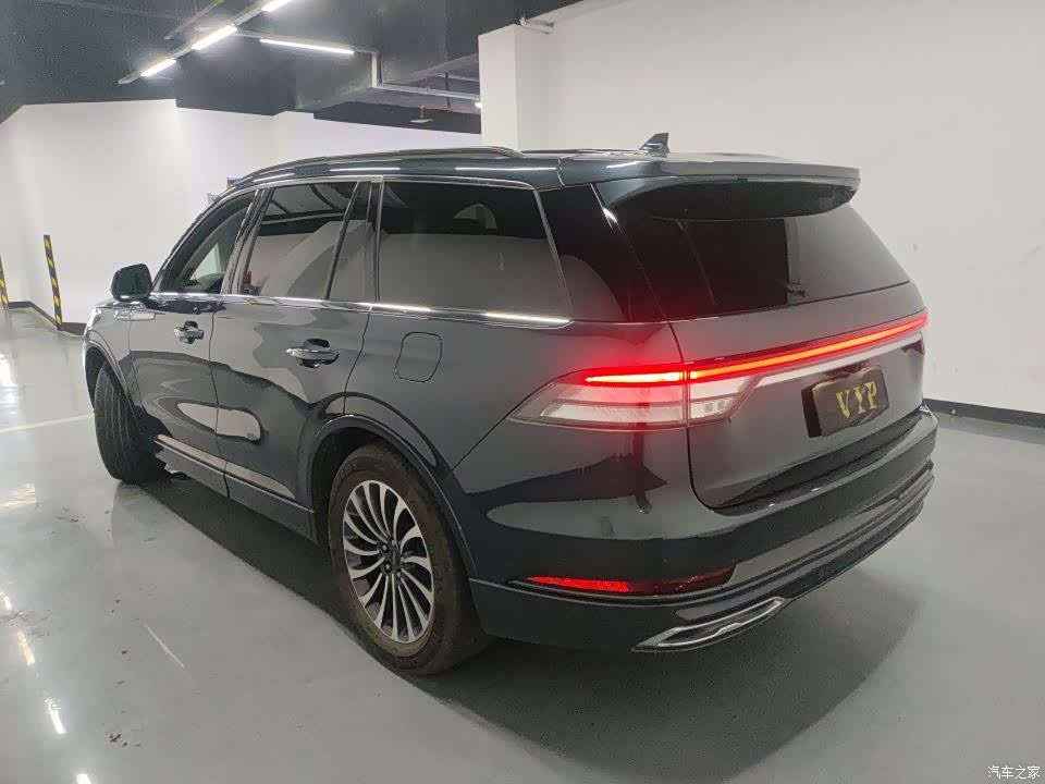 Lincoln Aviator, 2023 7