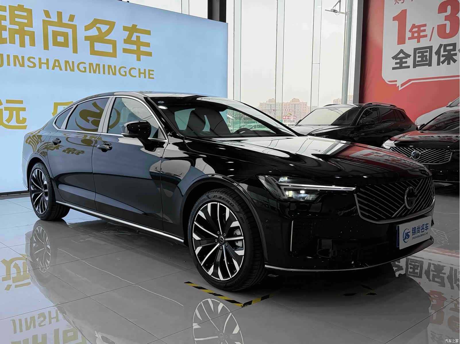 Volvo S90, 2025 4