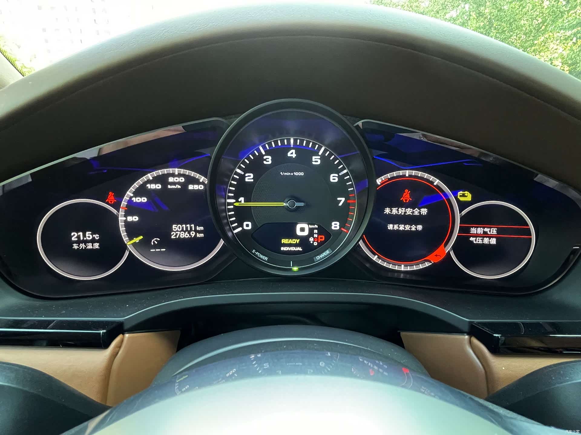 Porsche Cayenne, 2023 15