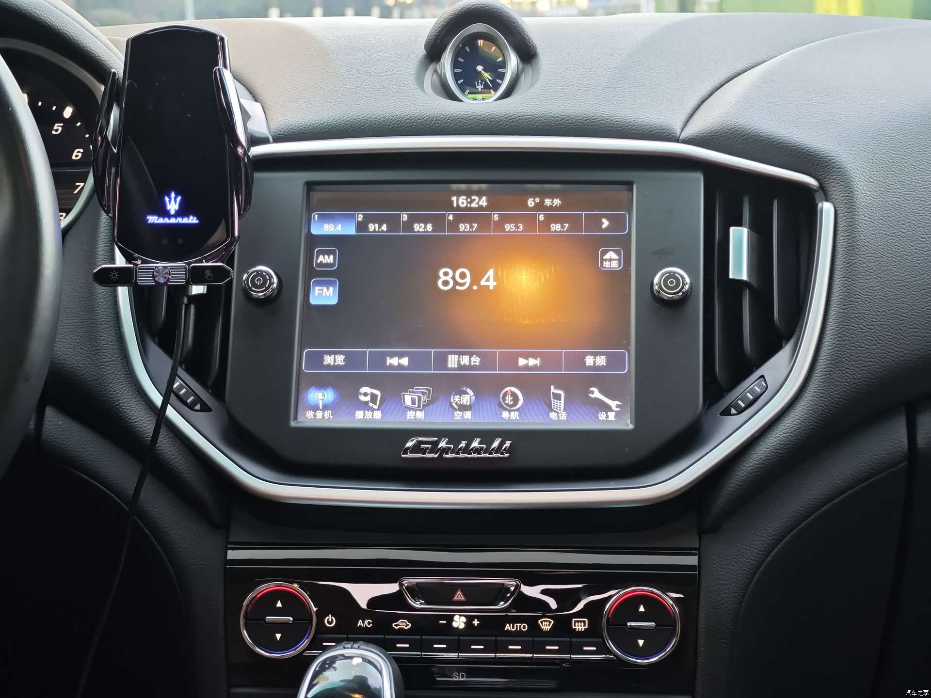 Maserati Ghibli, 2016 9