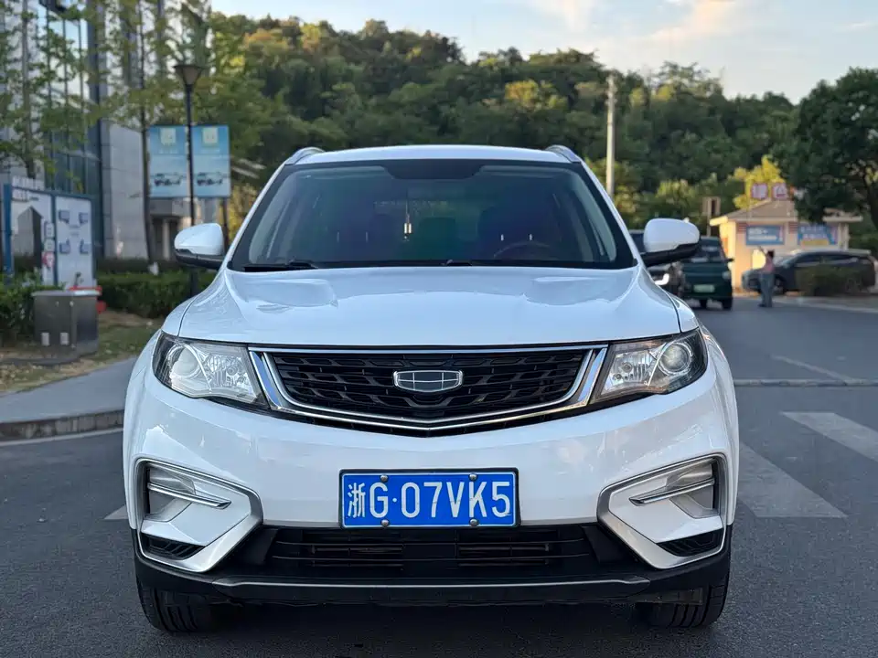 Geely Atlas