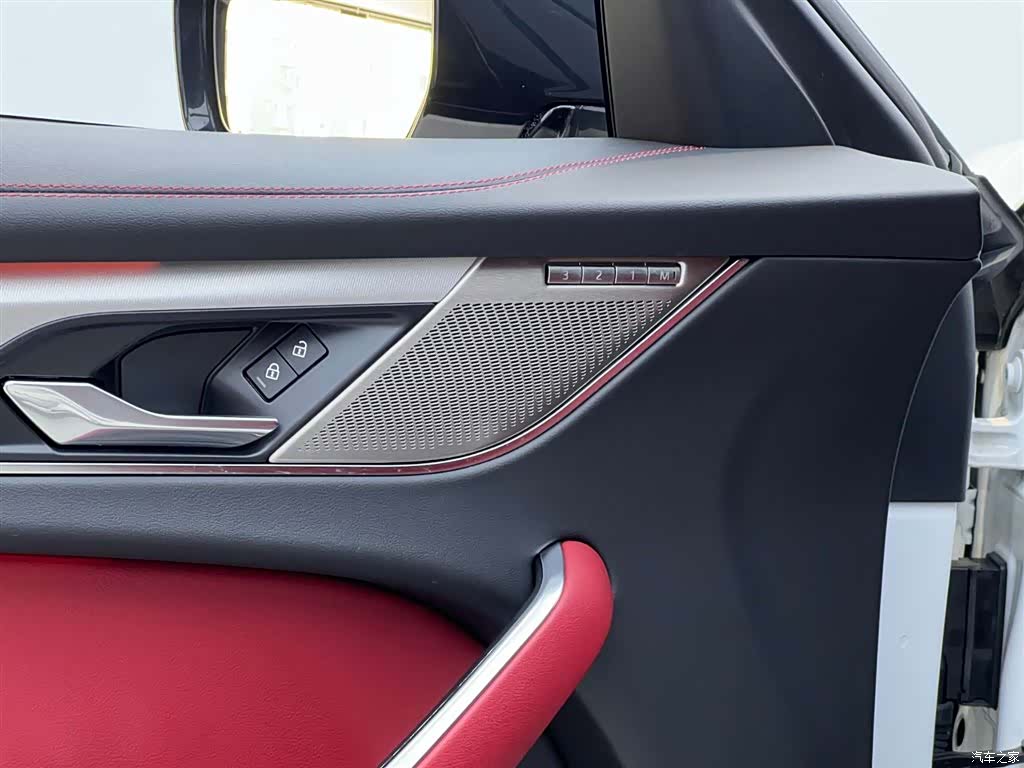 Jaguar F-PACE, 2023 29