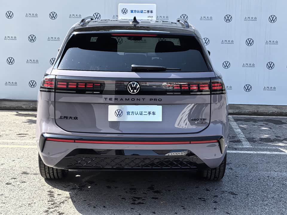 Volkswagen Tourang Volkswagen Tourang