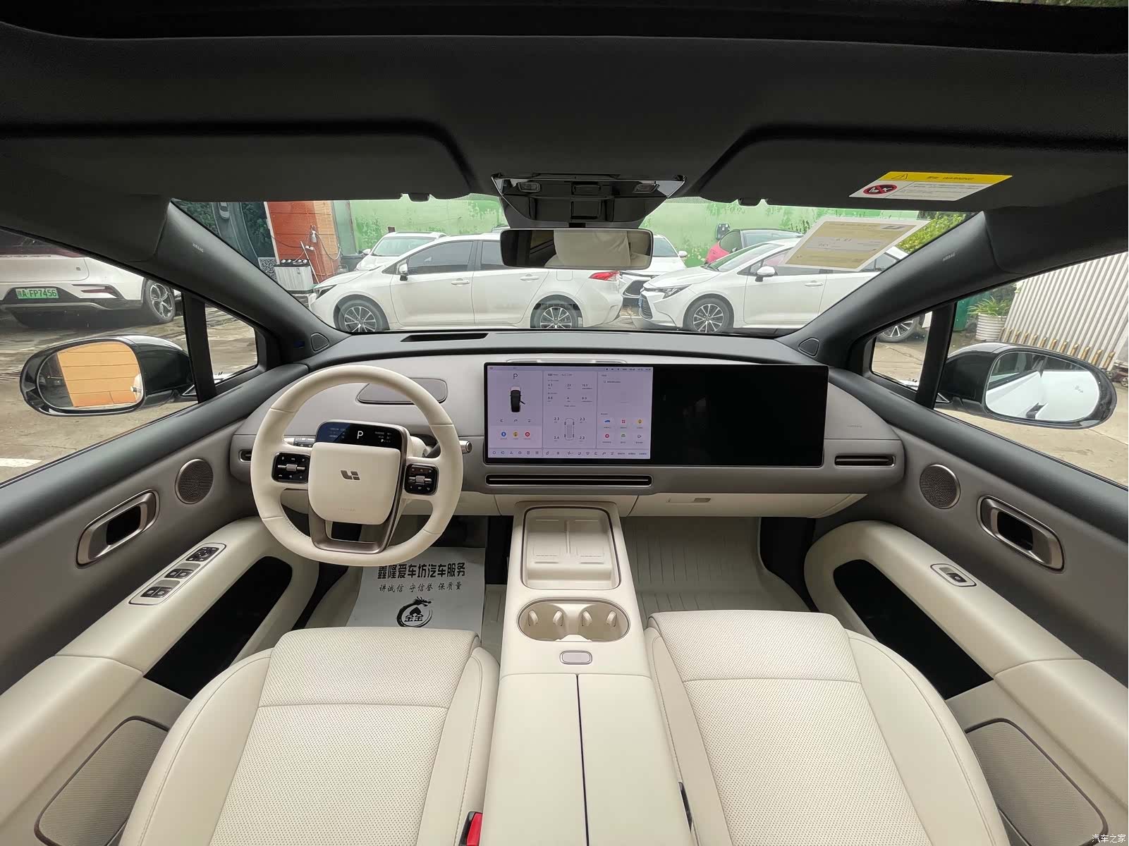 Li Auto i6, 2026 11