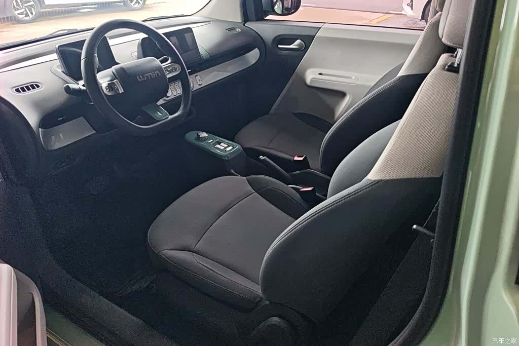 Changan Lumin, 2023 9