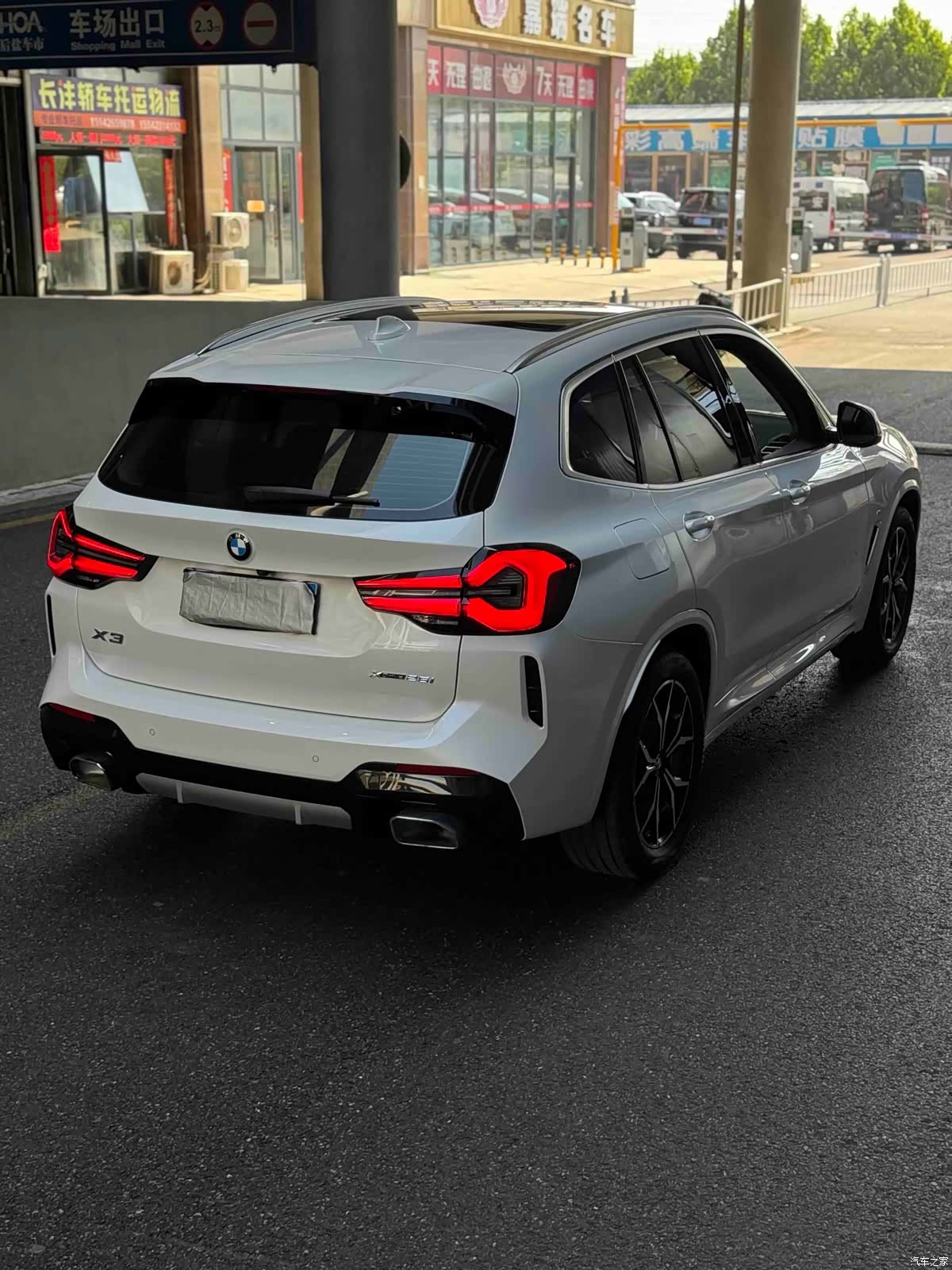 BMW X3, 2022 4