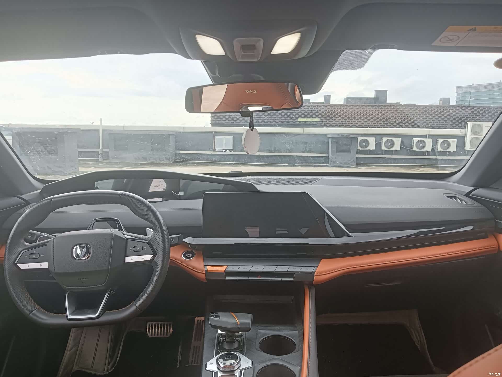 Changan UNI-V, 2023 8