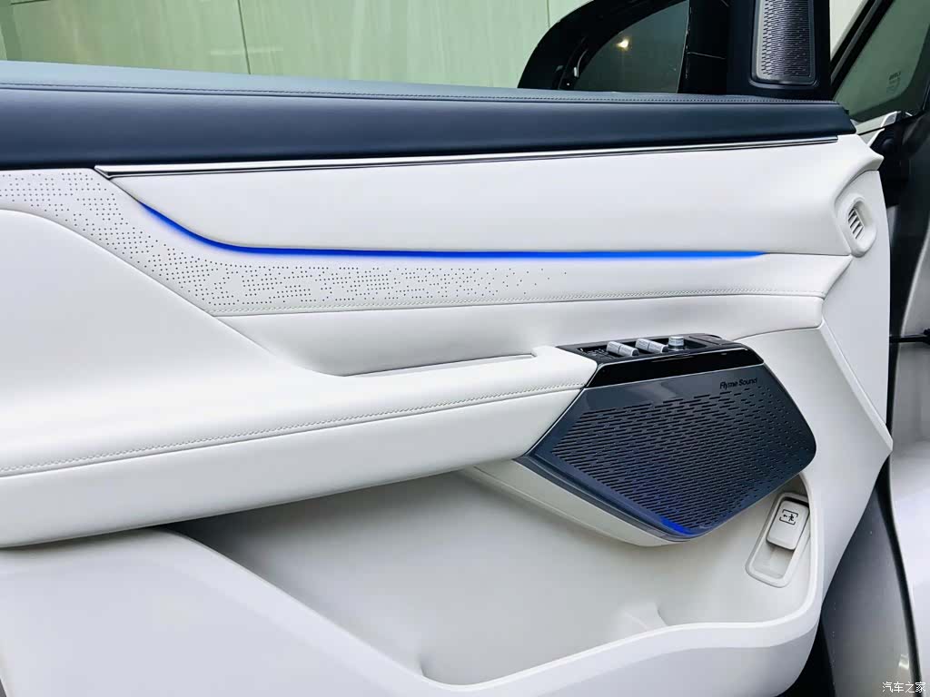 Geely V900, 2026 11