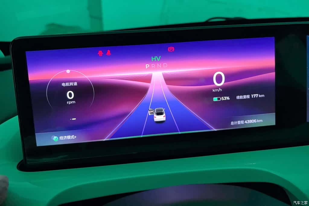 Wuling Bingo, 2023 14