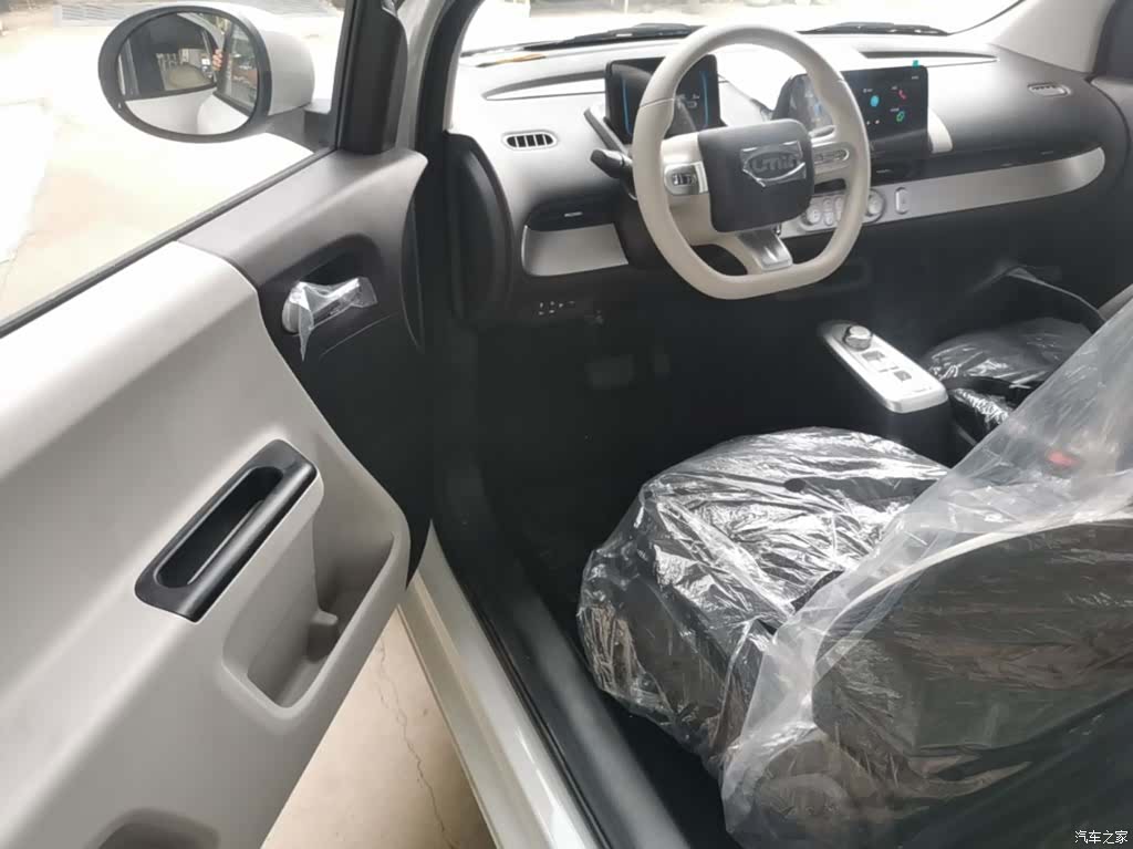 Changan Lumin, 2026 16